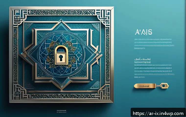 أسرار تصميم API ناجح: نصائح لا غنى عنها لتجنب الأخطاء الشائعة 3 API 설계 시 주의해야 할 사항 관련 이미지 1